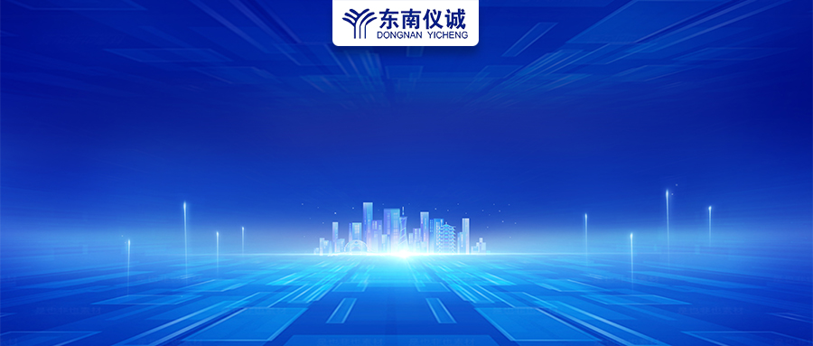 政府采購200萬以下貨物由中小企業(yè)提供，各省明確支持政策！
