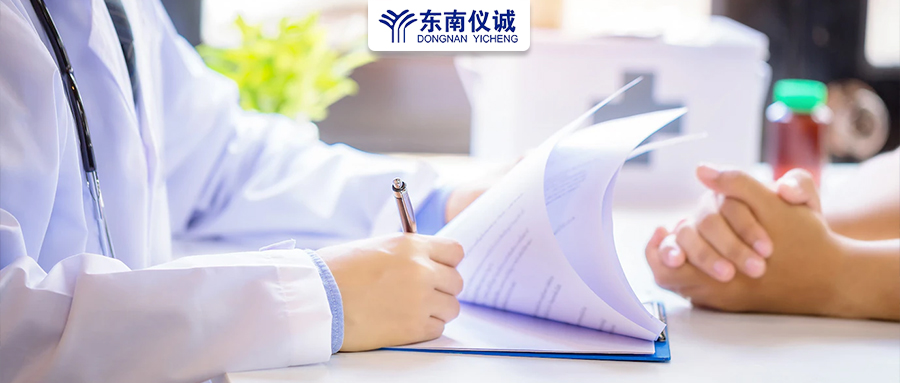 最新！中國頂級醫(yī)院百強、省醫(yī)院百強及?？?、地區(qū)縣級醫(yī)院500強等醫(yī)院排名公布